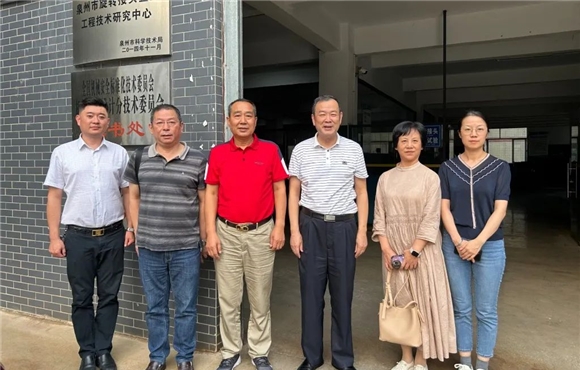 协作共商||苏州市标准化协会、计量学会领导一行莅临泉州标协考察指导